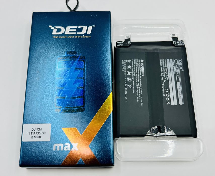 Акумулятор Deji для Xiaomi Mi 11T Pro (5G) BM58 5000 mAh