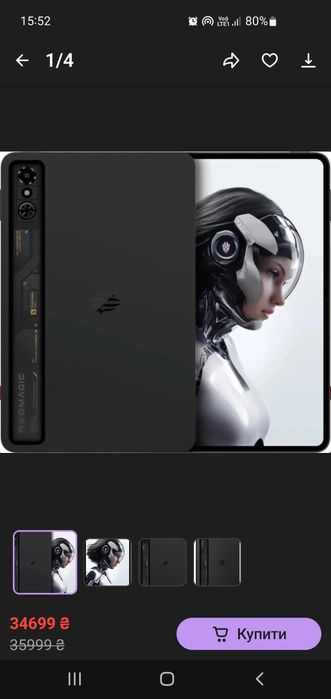 Ігровий Планшет Redmagic Astra Gaming Tablet 16/512GB Eclipse [147