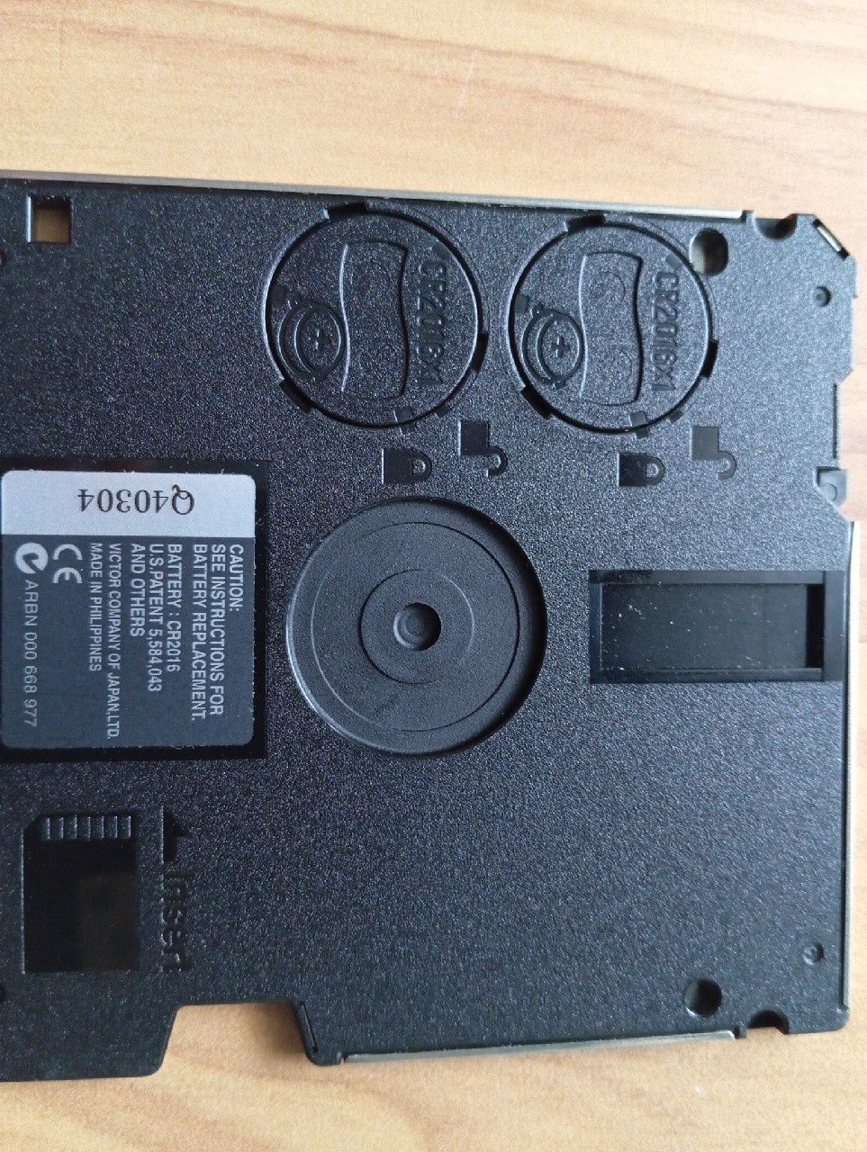 JVC floopy disk emulator