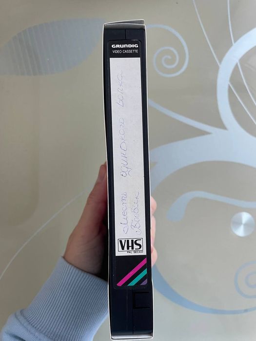 Відеокасети. Відеокасети з фільмами.
