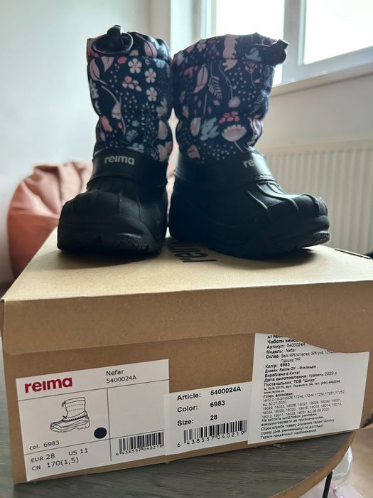 Чобітки для дівчинки REIMA