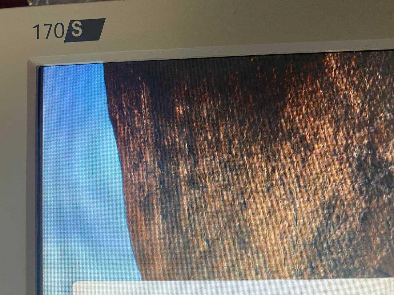 Монитор Philips 170S – 17" LCD