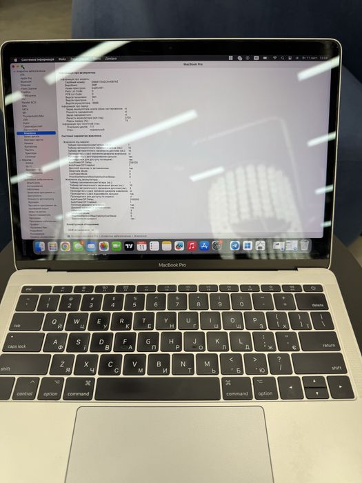 Macbook Pro 2017 A1708 256gb