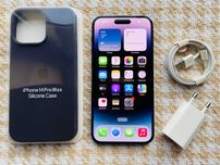 IPHONE 14 PRO MAX 128Gb Space Black NEVERLOCK ( 47573)