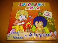 Kolorowa moda - Ania i Marysia w Afryce (książeczka i 2 laleczki)