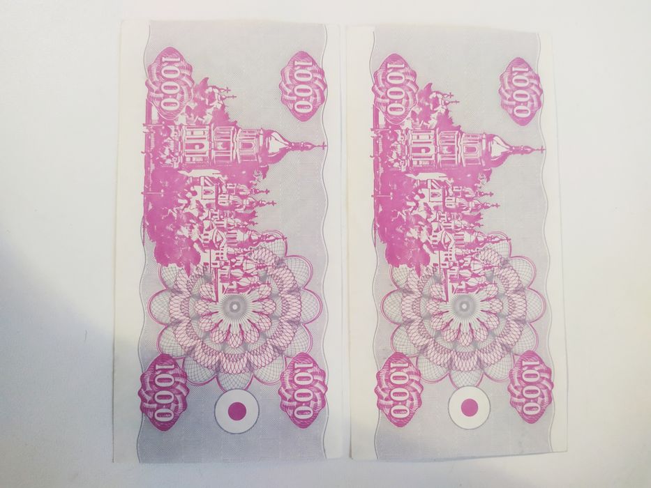 Продам банкноты разных стран.