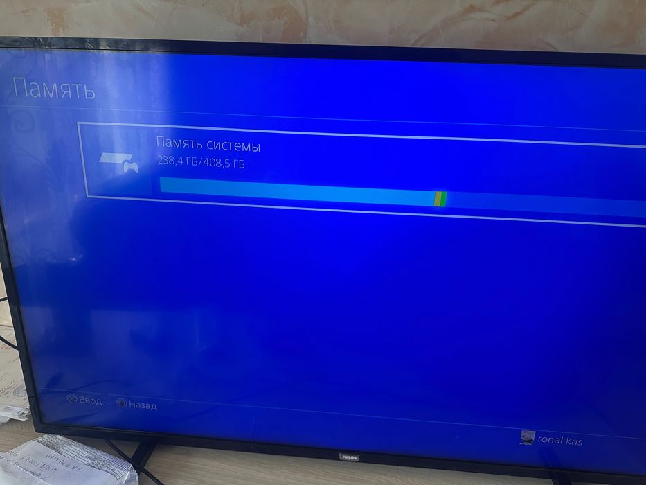 PS4 з двома джойстиками