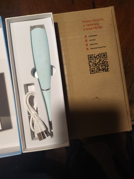 Ультразвуковой очиститель для зубов