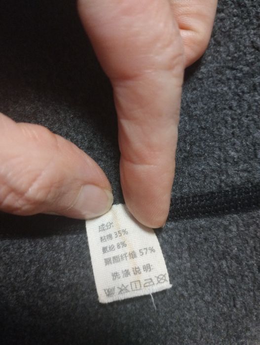 Лосіни утеплені на мєху з штріпками 5-7років