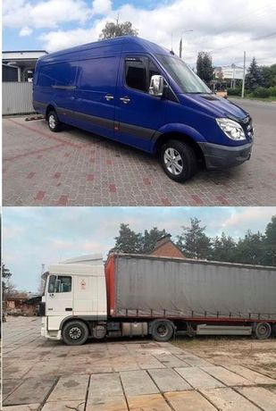 Вантажні перевезення по Україні.  Всі види вантажівок в наявності