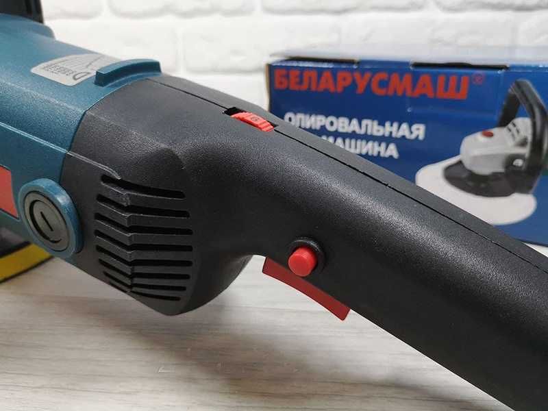Полировальная Машина Беларусмаш 2500Вт Регулировка Недорого Новая
