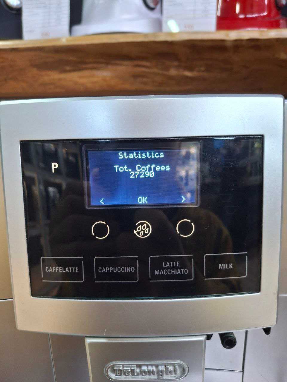 Кавомашина/Кавоварка/Кофемашина Delonghi Perfecta Touch Esam 5600