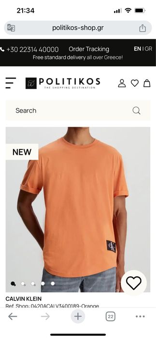 Футболка Calvin Klein оригінал