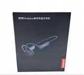 Sluchawki lenowo thinkplus x4
