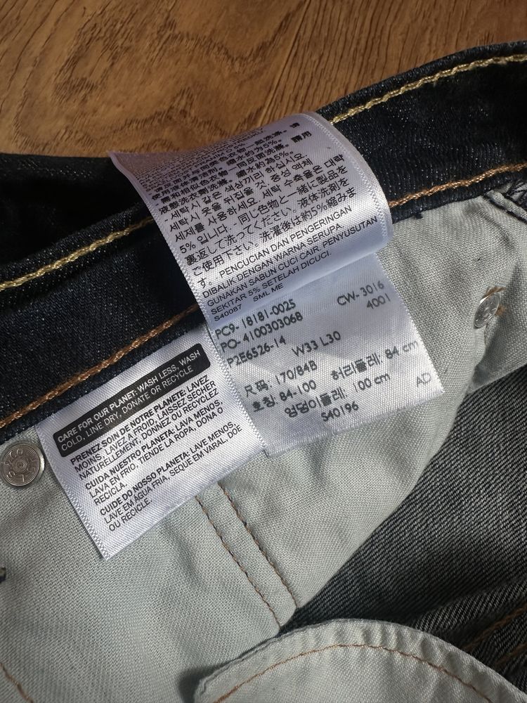 Шорти Levis Джинсові