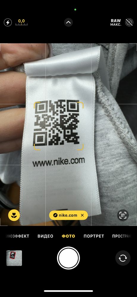 Підлітковий костюм Nike Tech Fleece р140-176