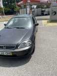 Honda 1500 em bom estado