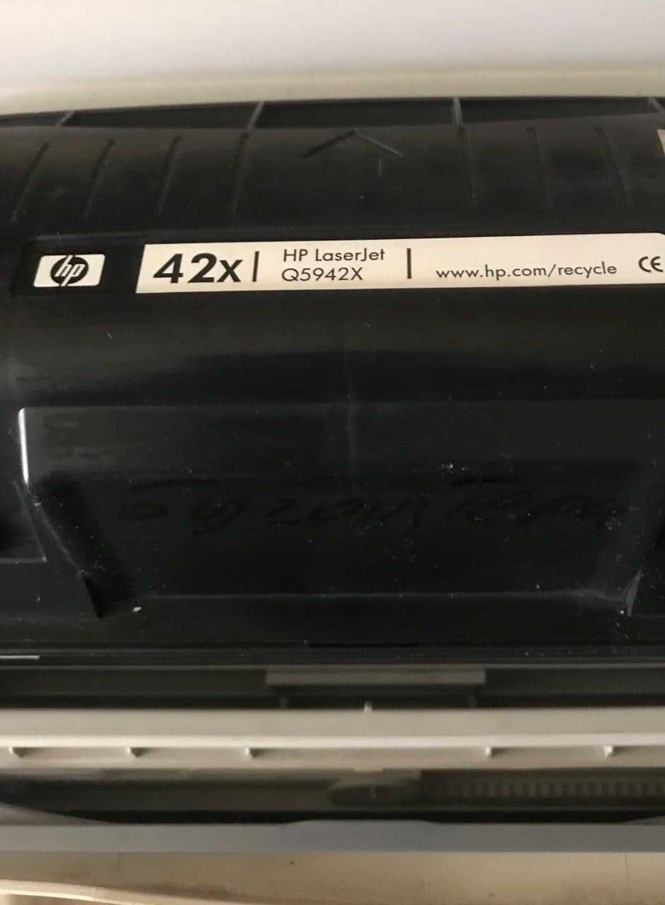 Принтер лазерный HP LaserJet 4250n