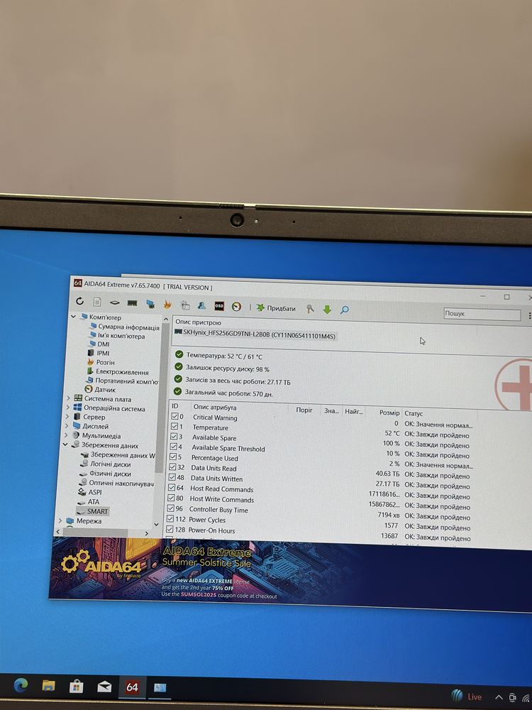 Dell Precision 3560 i7-1185G7/32Gb/256Gb/ T500 2GB