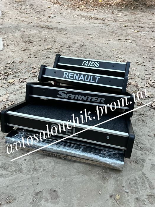 Столик полочка на торпеду Мерседес Спринтер Фольксваген Газель Рено