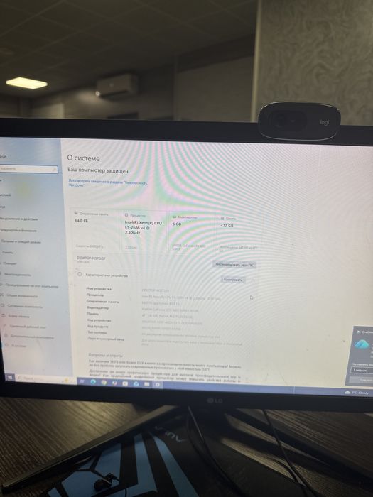 Компьютер игровой