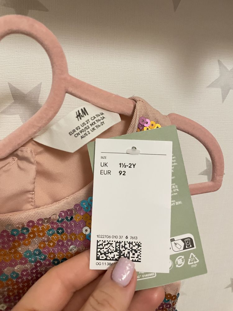 Дитяче плаття H&M 1,5-2 роки 92