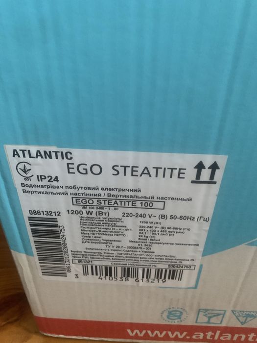 Бойлер Atlantic steatite 100