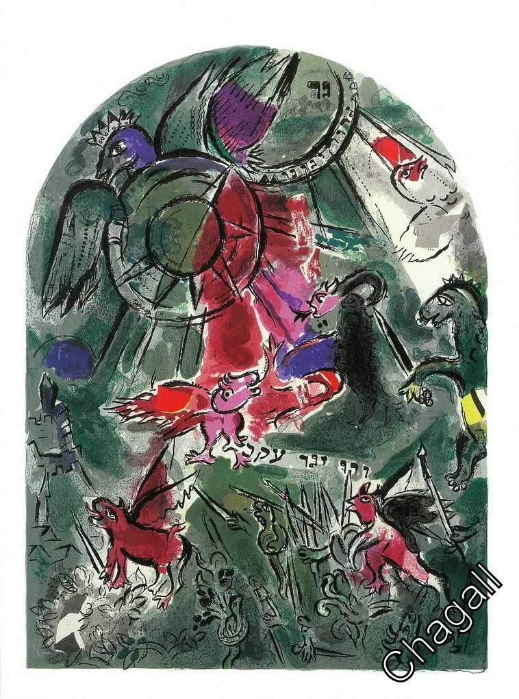 Marc CHAGALL - JERUSALEM WINDOWS - #23- 1988 rok