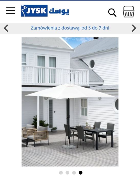 Nowy parasol Jysk kwadrat kolor beżowy