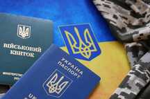 Военный юрист, адвокат Одесса: /отсрочки/ВЛК/сопровождение в ТЦК/бронь