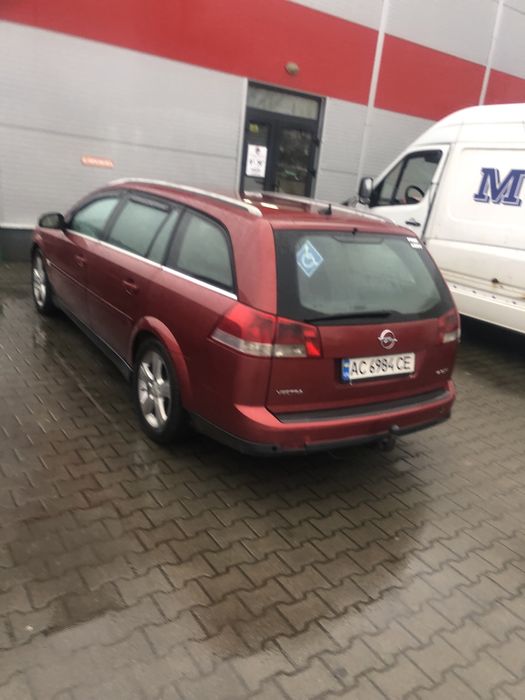 Обмін на обьєм менший