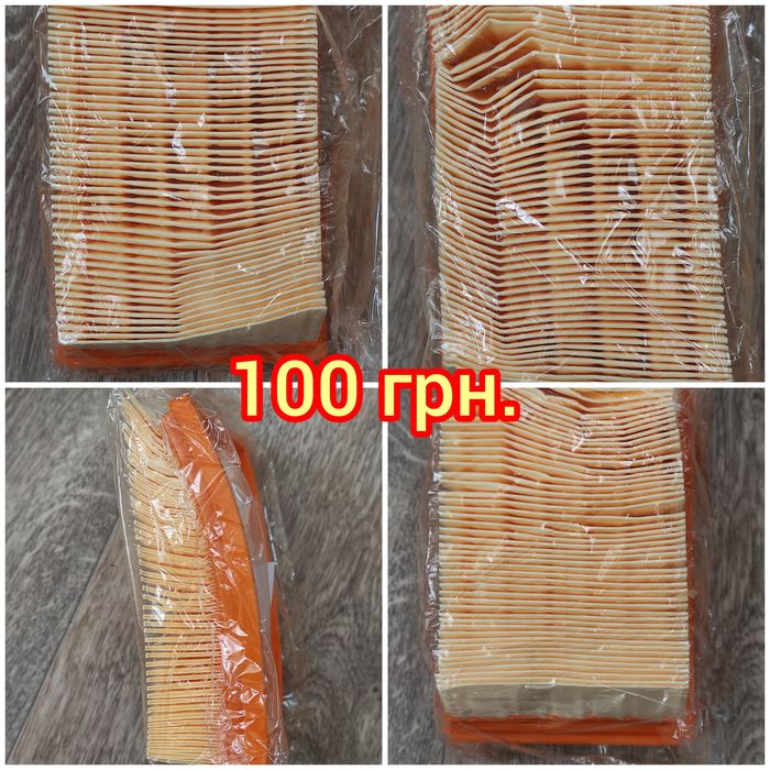 Багаторазовий та одноразовий мішок для пилососів Karcher wd4 wd5 wd6