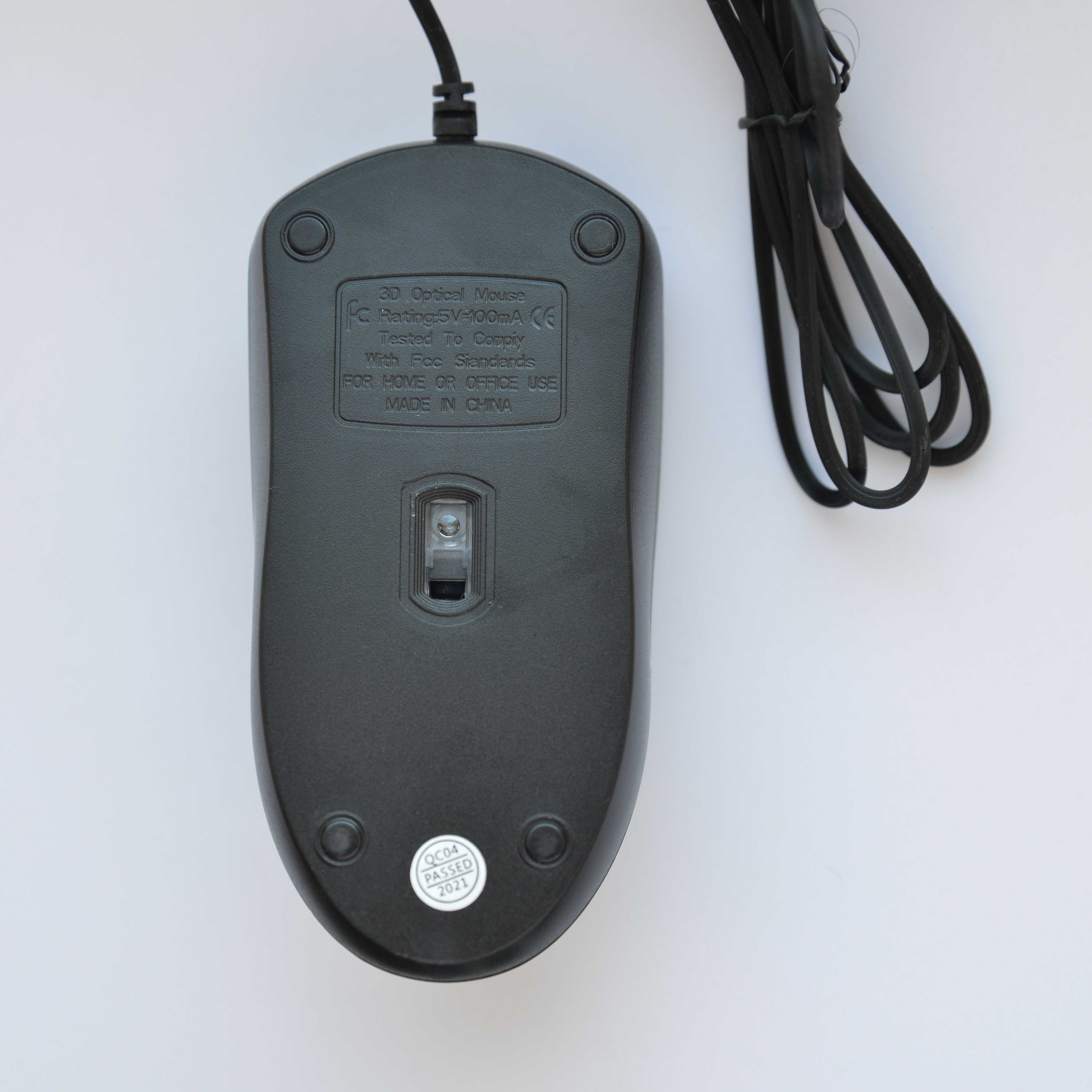 НОВАЯ Мышь компьютерная (тихое нажатие) мышка офисная Niye USB