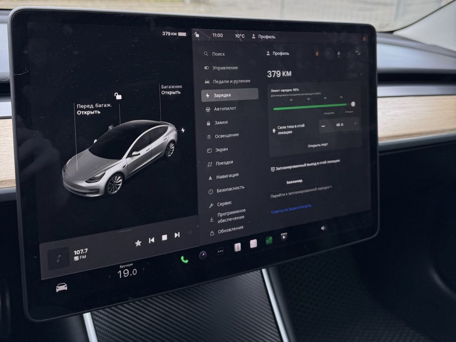 Tesla 3 Long Range | 440 км 75кВт | в ідеальному стані