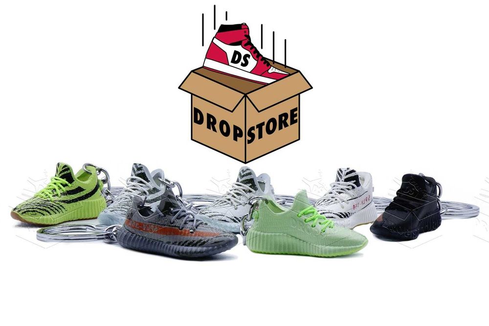 Brelok Adidas YEEZY BOOST 350 V2 Zebra / CP9654