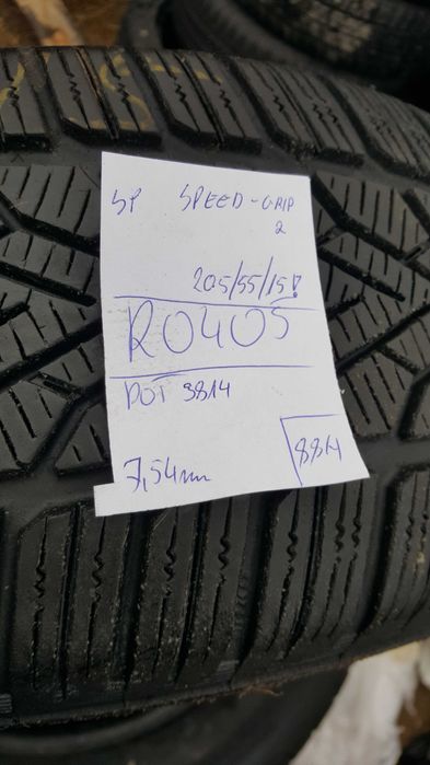 Semperit 205/55 r15 Speed-Grip 2 /// 7,6mm!!!