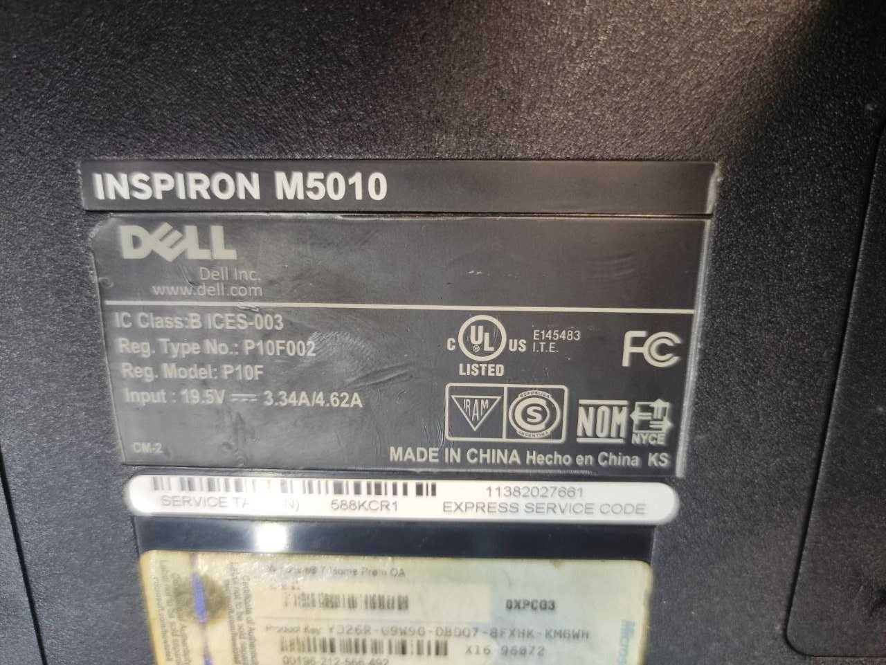 Ноутбук Dell Inspiron M5010 15.6" (1366 x 768) По запчастям