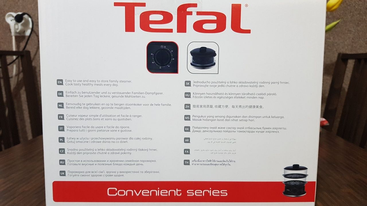 Parowar Tefal Convenient VC1401 6 l czarny 900 W