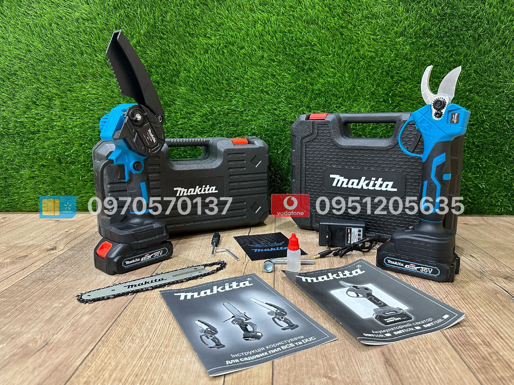 Набір акумуляторний 2/1 Makita Сикатор DMT50 Міні пила DUC365 36V 6Ah