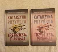 Katarzyna Puzyńska Trzydziesta pierwsza