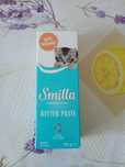 Pasta multiwitaminowa dla kociąt smilla