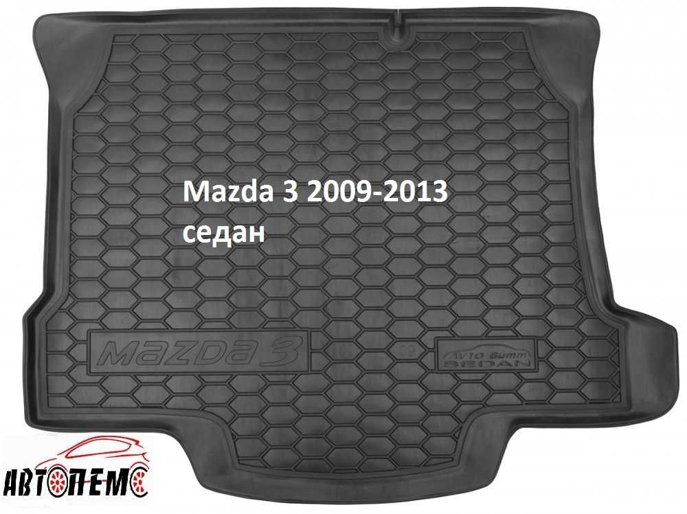 Коврик в багажник Мазда Mazda CX-5, 2, 3, 6, Эмджи 6 MG 6 MG 550 MG 5