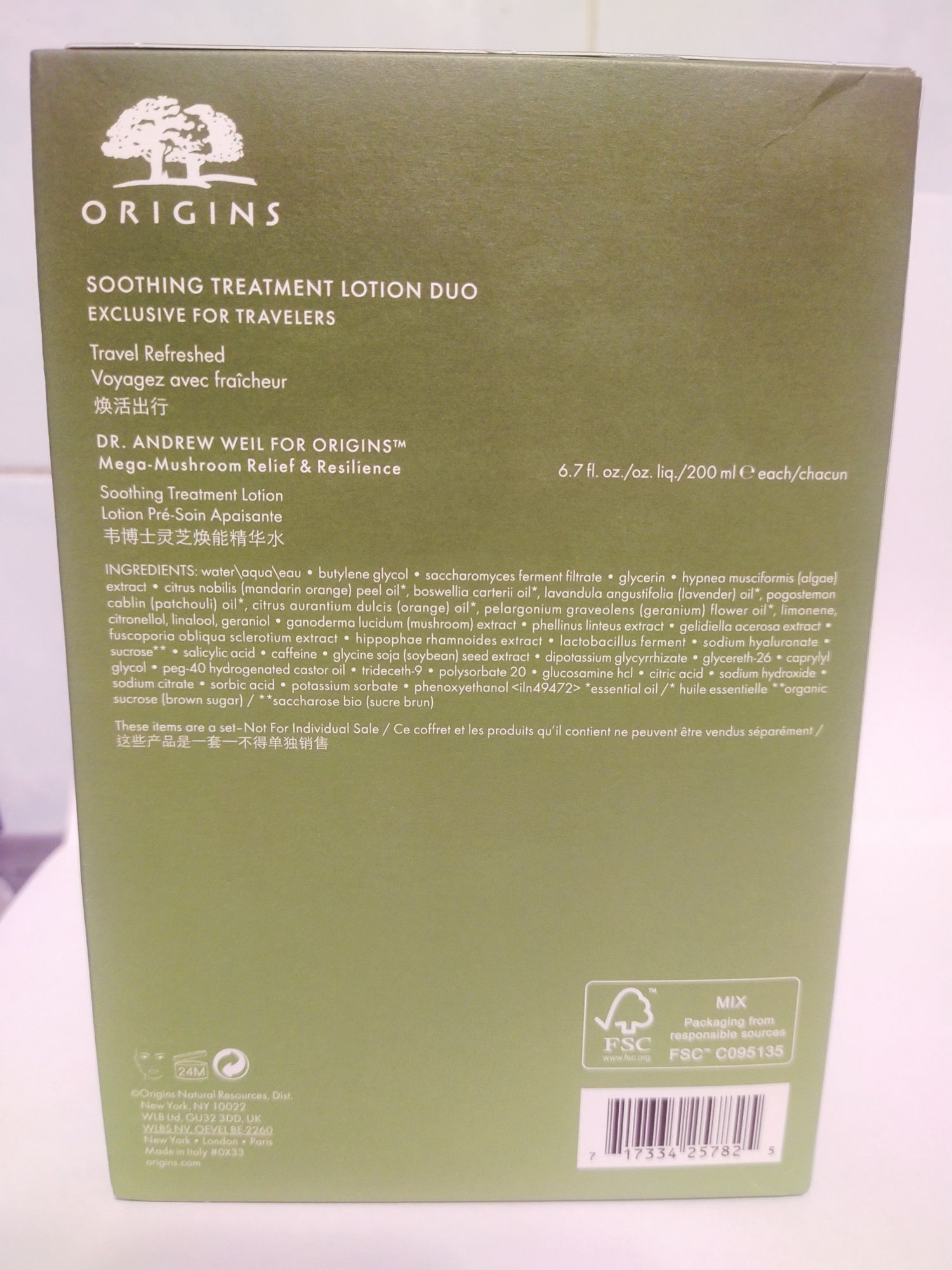 Тоник для лица Origins Mega Mushtoom Soothing Treatment Lotion Duo 2