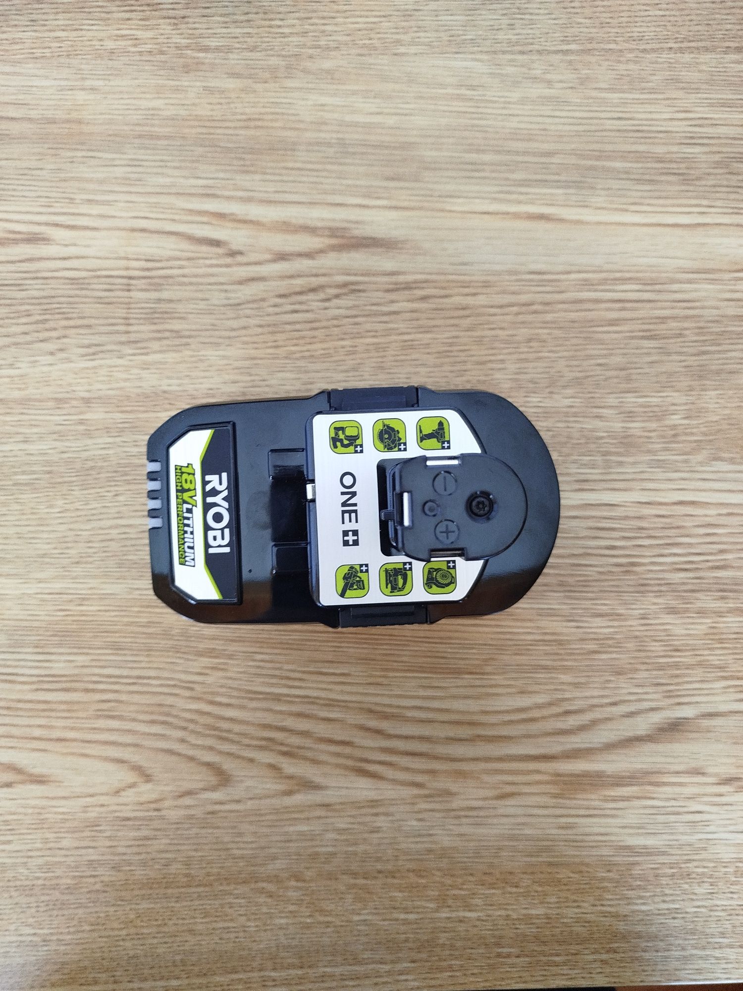 Аккумулятор Ryobi One+ High Performance 4 ач