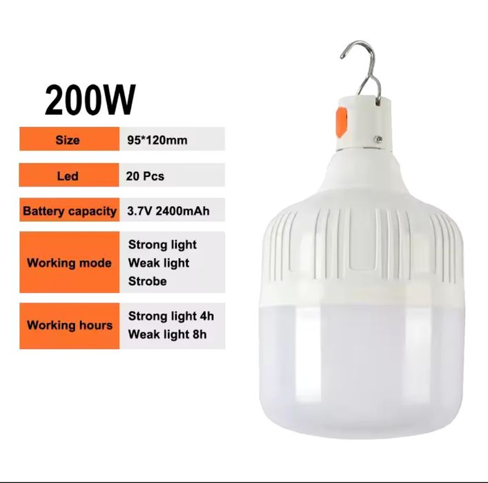 Лампа 200w на аккумуляторній батареї 2400mAh