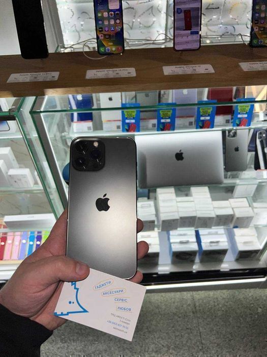 iPhone 13 Pro 128 256 512 Gb вживаний бу оплата частинами айфон 13 про