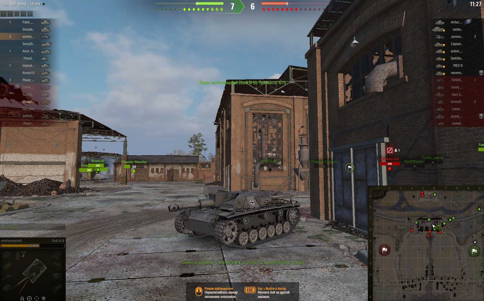 недорогой игровой комп i5 . 6 гб DDR 3  встройка 1 гб WOT 60 FPS