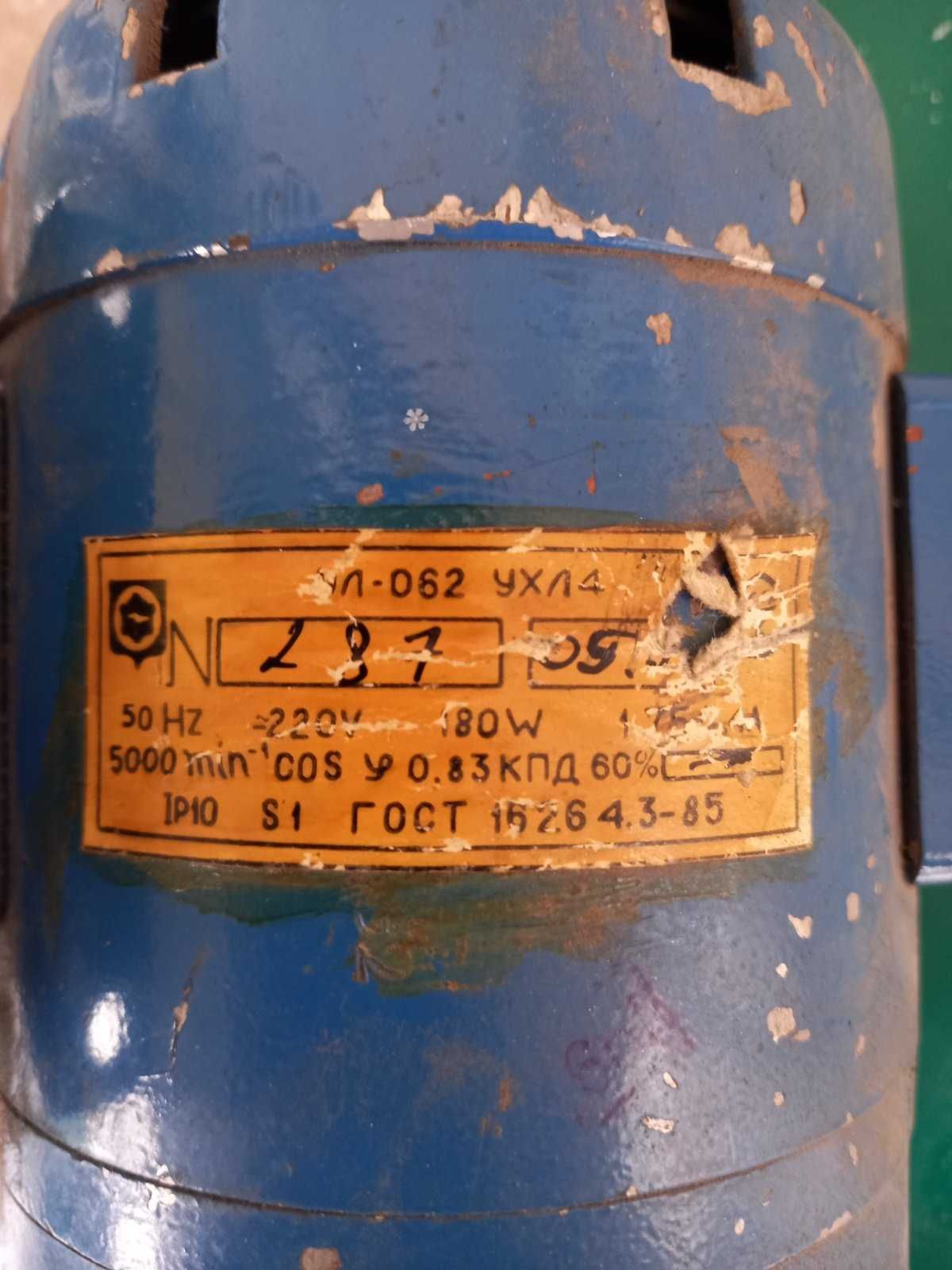 электро двигатель мотори  220в. реостат.диодний мост
