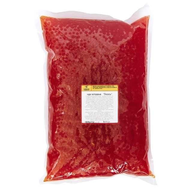 Лососева ікра, Горбуші та Кети тм Вомонд Харків.