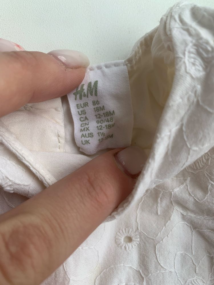 Продам святкову сукню